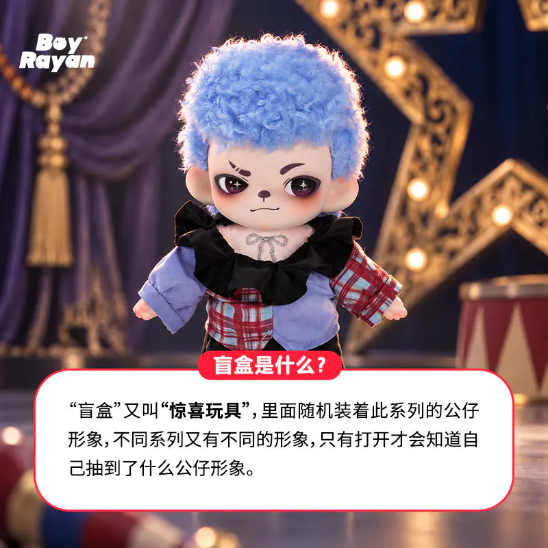TNT SPACE 产品图片 6